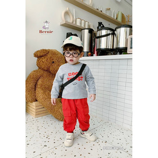 Bộ thu đông bé trai quần Jogger cá tính cho bé trai 1-6 tuổi (9-23kg) N020