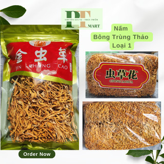 Bông Đông Trùng Hạ Thảo/ Nấm Kim trùng thảo. Gói 100g