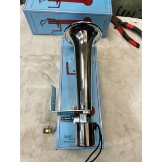 Còi chim nhôm, kèn chim nhôm vỏ hộp xanh điện 12v và 24v