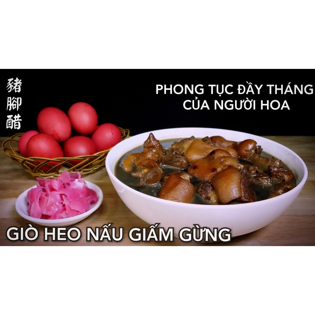 Giấm Đỏ Hải Thiên 450ml - Giấm Tiều Pha Nước Chấm Há Cảo, Hủ Tiếu Mì Gia Truyền, Vị Chua Dịu, Dùng Cho Món Hoa Luka Food