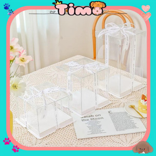 Hộp Mica Trong Suốt Nhựa Đựng Quà Hoa Bánh Kem Ga Tô Vuông KÈM RUY BĂNG Nhiều Size GQ25