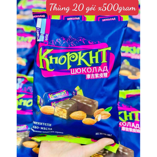 [sẵn hàng mới] kẹo nga tím 500gr vs 408gr