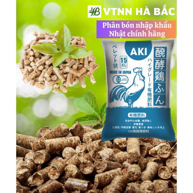 Phân Gà Viên Nhật Bản AKI - Loại 15KG Dùng Cho Tất Cả Các Loại Cây, Phù Hợp Với Các Giai Đoạn Của Cây
