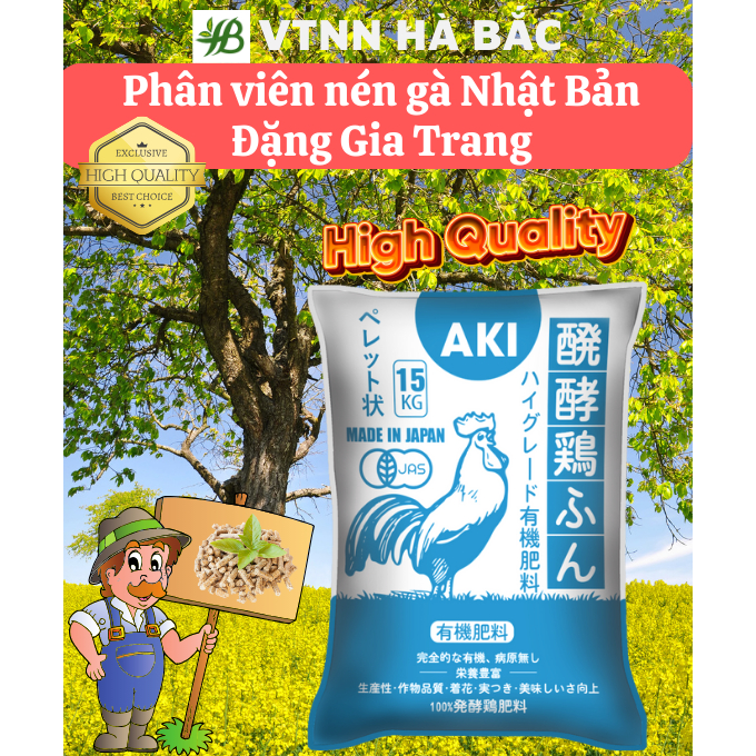 Phân Gà Viên Nhật Bản AKI - Loại 15KG Dùng Cho Tất Cả Các Loại Cây, Phù Hợp Với Các Giai Đoạn Của Cây