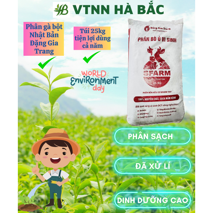 Phân Bò Ủ Vi Sinh - Phân Ủ Hoai SFARM Loại 25KG, Thích Hợp Cho Mọi Loại Cây Trồng