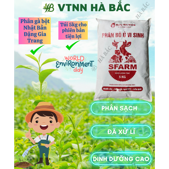 Phân Bò Ủ Vi Sinh - Phân Ủ Hoai SFARM Loại 5KG, Thích Hợp Cho Mọi Loại Cây Trồng