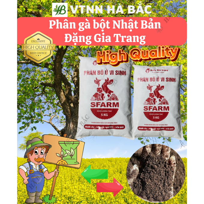 Phân Bò Ủ Vi Sinh - Phân Ủ Hoai SFARM Loại 5KG, Thích Hợp Cho Mọi Loại Cây Trồng