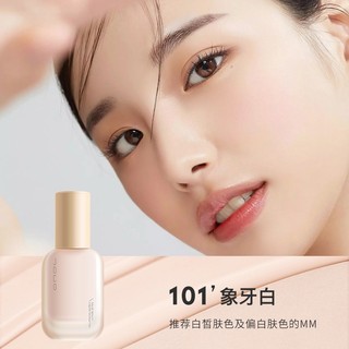 Kem Nền Foudation JOCO Siêu Hottt Chất Kem Mỏng Nhẹ, Tự Nhiên