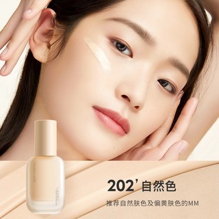 Kem Nền Foudation JOCO Siêu Hottt Chất Kem Mỏng Nhẹ, Tự Nhiên