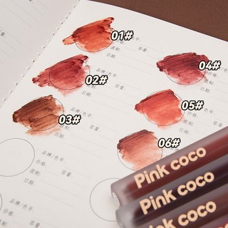 Son Kem Lì Pink Coco Mềm Mịn Dưỡng Ẩm Môi Có Ảnh Thật Chính Hãng Nội Địa Trung