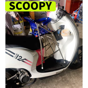 Ghế ga xếp inox cao cấp có vòng bảo hiểm , dây đai, SCOOPY , VISION , VARIO,SH