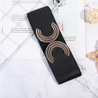Đai váy liền, đai đầm liền, áo sơ mi, blazer, jumpsuit bản rộng, chun co giãn, móc khóa kim loại họa tiết chữ C bện W66