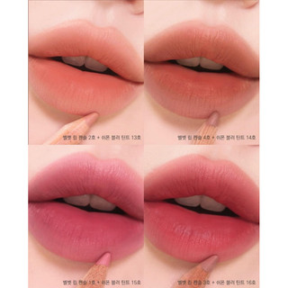 [Clio] Chì Kẻ Viền Môi Clio Velvet Lip Pencil Kèm Gọt Bút Màu 1 - 6