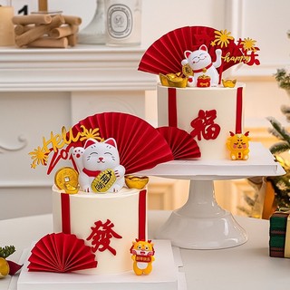 Mèo thần tài vẫy tay mini trang trí tháp bánh tài lộc,phụ kiện trang trí Tết,decor nhà cửa { H }