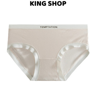 Quần lót nữ su kháng khuẩn khử mùi cao cấp tôn dáng đúc su gân tăm thông thoáng King Shop LY-08