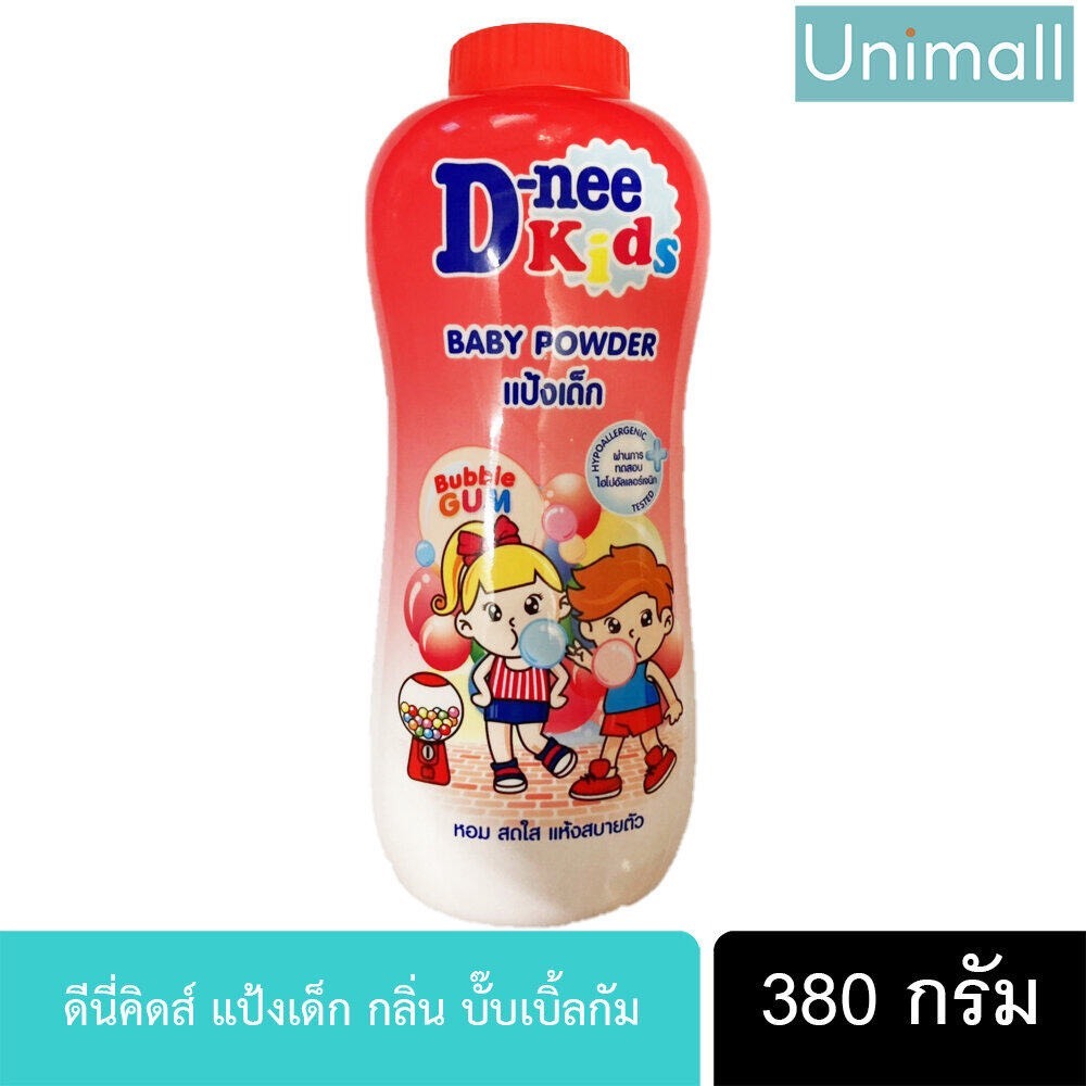 Phấn Rôm Dnee Baby Powder 350g Thái Lan | Shopee Việt Nam