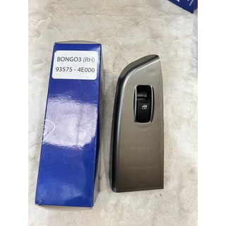 Bộ công tắc bấm kính Bongo 3, công tắc bấm kính xe tải KIA hàng xịn