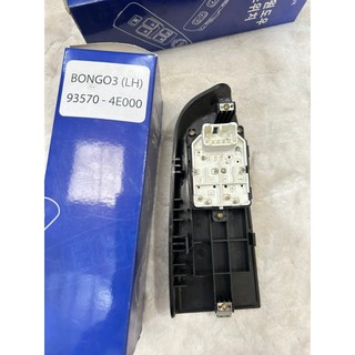 Bộ công tắc bấm kính Bongo 3, công tắc bấm kính xe tải KIA hàng xịn