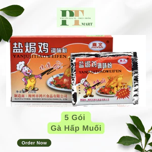 5 Gói Gia vị Gà Hấp Muối / Gà Ủ Muối Jiawen gói 20gr