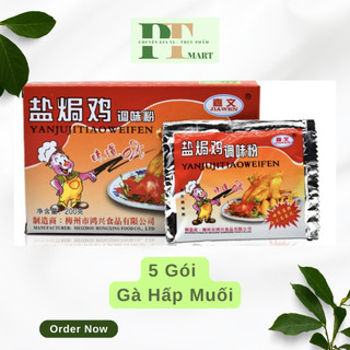 5 Gói Gia vị Gà Hấp Muối / Gà Ủ Muối Jiawen gói 20gr