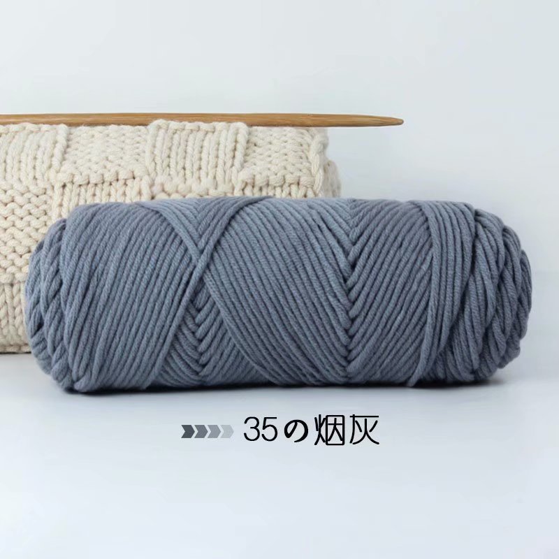 35_CL
