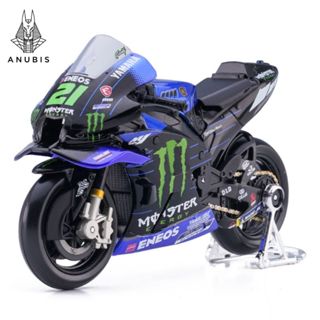 yzr giá tốt Tháng 1, 2024 | Mua ngay | Shopee Việt Nam