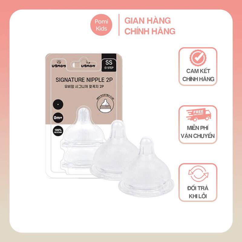Núm ti UBMOM chính hãng Hàn Quốc | Shopee Việt Nam