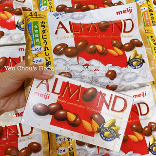 Socola bọc hạnh nhân Almond Meiji nội địa Nhật Bản