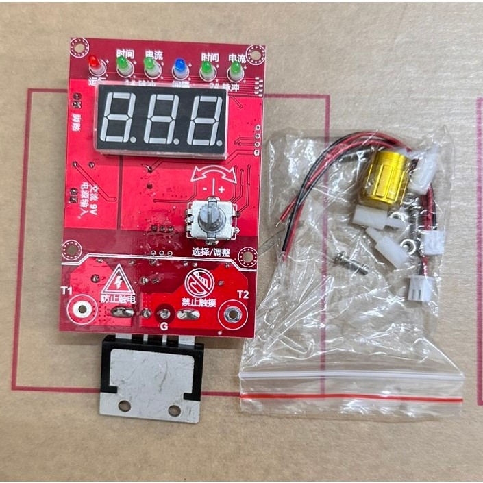 Mạch timer BTA 100A | Shopee Việt Nam