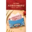 Set Bao Lì Xì Ngang Kỳ Lân – Ngựa – Kim Tiền May Mắn Bộ 3 Mẫu Hot Trend Tết Xuân Bính Ngọ 2026 - BỐ KHỦNG LONG