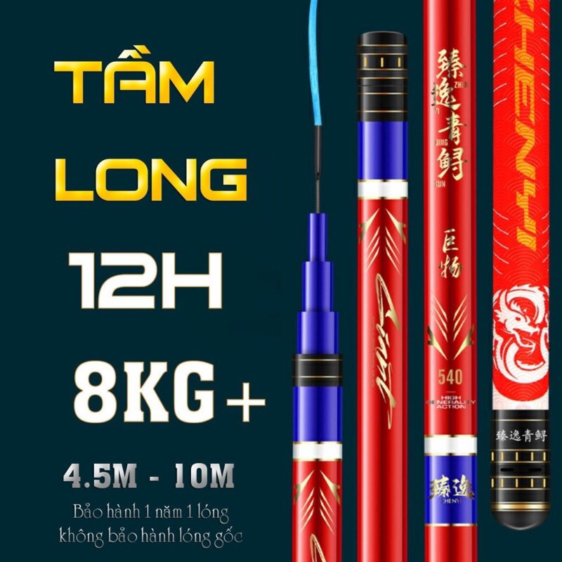 Cần câu tay 12H dài 10m tầm long cần tải cá 1 đến 20kg + tặng 1 ngọn phụ cần siêu khoẻ