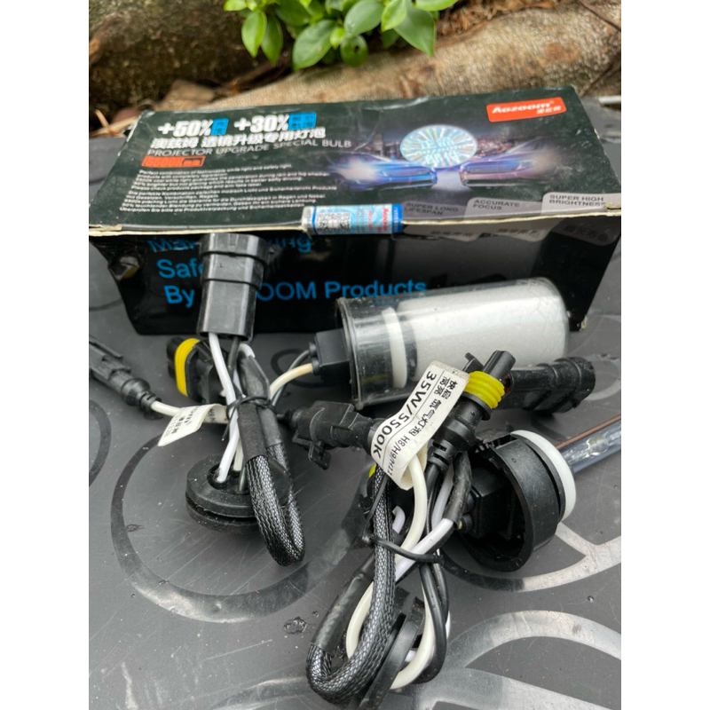 Bóng đèn xenon ô tô Aozoom chân H11 chính hãng NHIỆT MÀU 5800K | Shopee ...