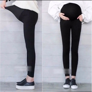 Quần legging bầu nâng vòng 3 (S-2XL) Có chun chỉnh bụng (Q.Nâng Mông)
