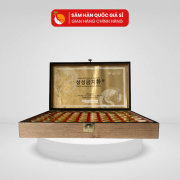 An Cung Ngưu Hoàng ( 60 viên/ hộp ) - TPBS Viên Thảo Dược Samsung Gum Jee Hwan