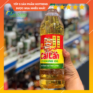 Dầu ăn thực vật Cái Lân 400ml - Cooking Oil