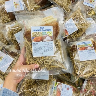 Trà rễ tranh mía lau râu ngô, sâm mía lau, set mix sẵn đủ vị nấu 3-5lit nước, thanh nhiệt, giải khát