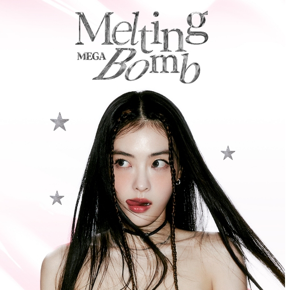 Ảnh Son Dưỡng Tan Chảy Có Màu Espoir Mega Melting Bomb 1.7gr 2