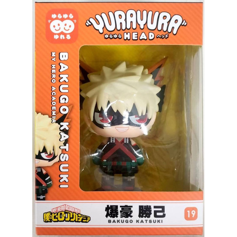 [Chính Hãng] Figure/ Mô hình Takara Tomy Arts / Max Limited 
