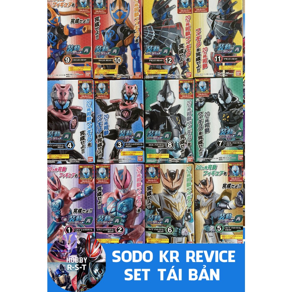 [BANDAI] New SODO Kamen Rider Revice Set 12 Tái bản mô hình cao 11cm ...