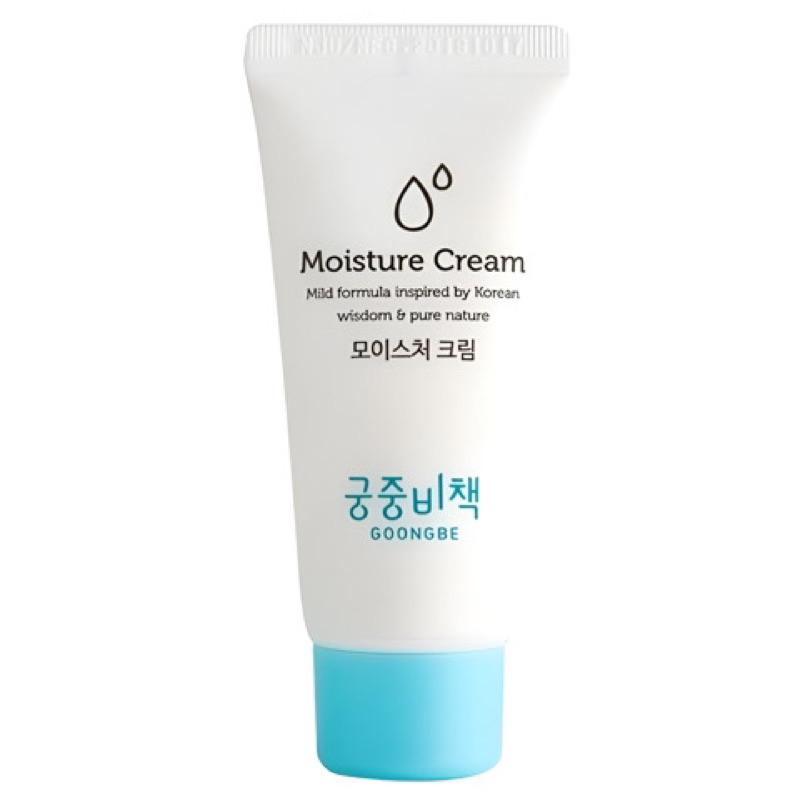 Kem Dưỡng Ẩm Goongbe Moisture Cream, 30ML (0M+) Shopee Việt Nam