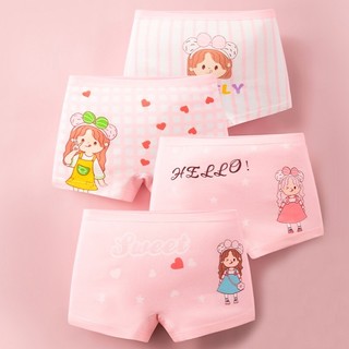 [T23 cotton] Quần chip đùi bé gái, combo 4 quần chíp đùi cho bé gái hình cô gái hồng ngộ nghĩnh Maruka Fashion
