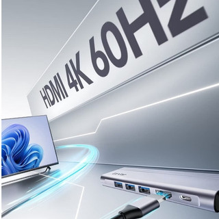 Bộ chia cổng USB 7 in 1 Lexar Hub H31, 3 cổng USB 3.2, 1 cổng HDMI 2.0, 1 cổng sạc nhanh 100W, khe thẻ nhớ Micro SD/ SD