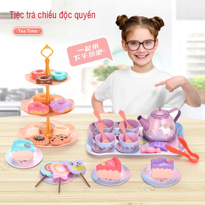 Đồ chơi tiệc trà bánh đáng yêu cho bé, có bộ ấm chén và tháp bánh xinh xắn bằng nhôm siêu bền cho bé