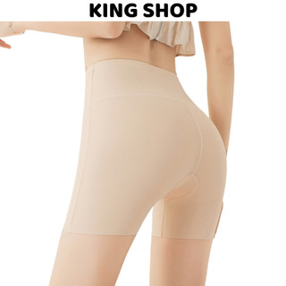 Quần mặc trong váy chống lộ đúc su ôm sát vòng 3 định hình nâng mông V-8941