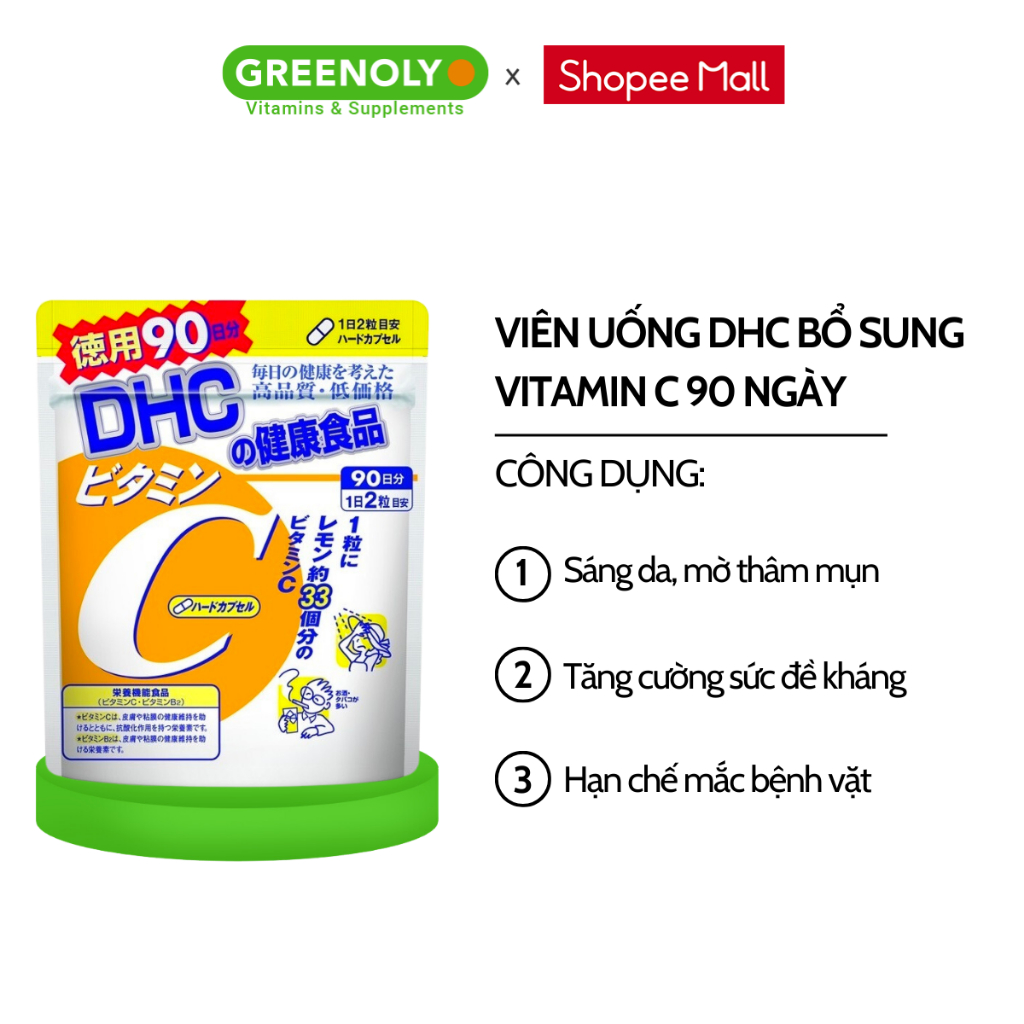 Ảnh Viên uống bổ sung vitamin C DHC Nhật Bản hỗ trợ sáng da, mờ thâm, tăng cường đề kháng 90 ngày 3