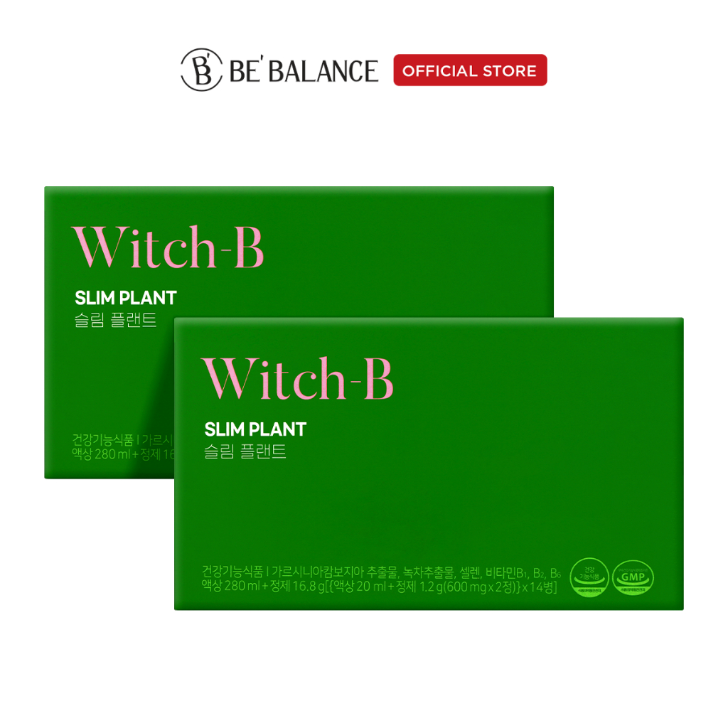 NEW] Sản phẩm hỗ trợ giảm cân Witch-B Slim Plant 20ml/14 ống - BEBALANCE  VIỆT NAM