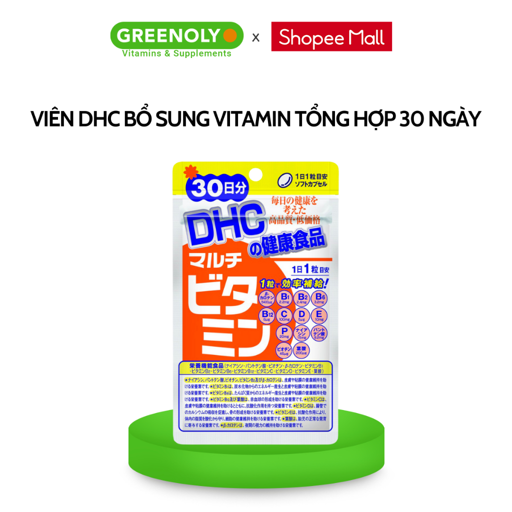 Ảnh Viên uống Vitamin tổng hợp DHC bổ sung 12 loại vitamin thiết yếu 30 ngày 1