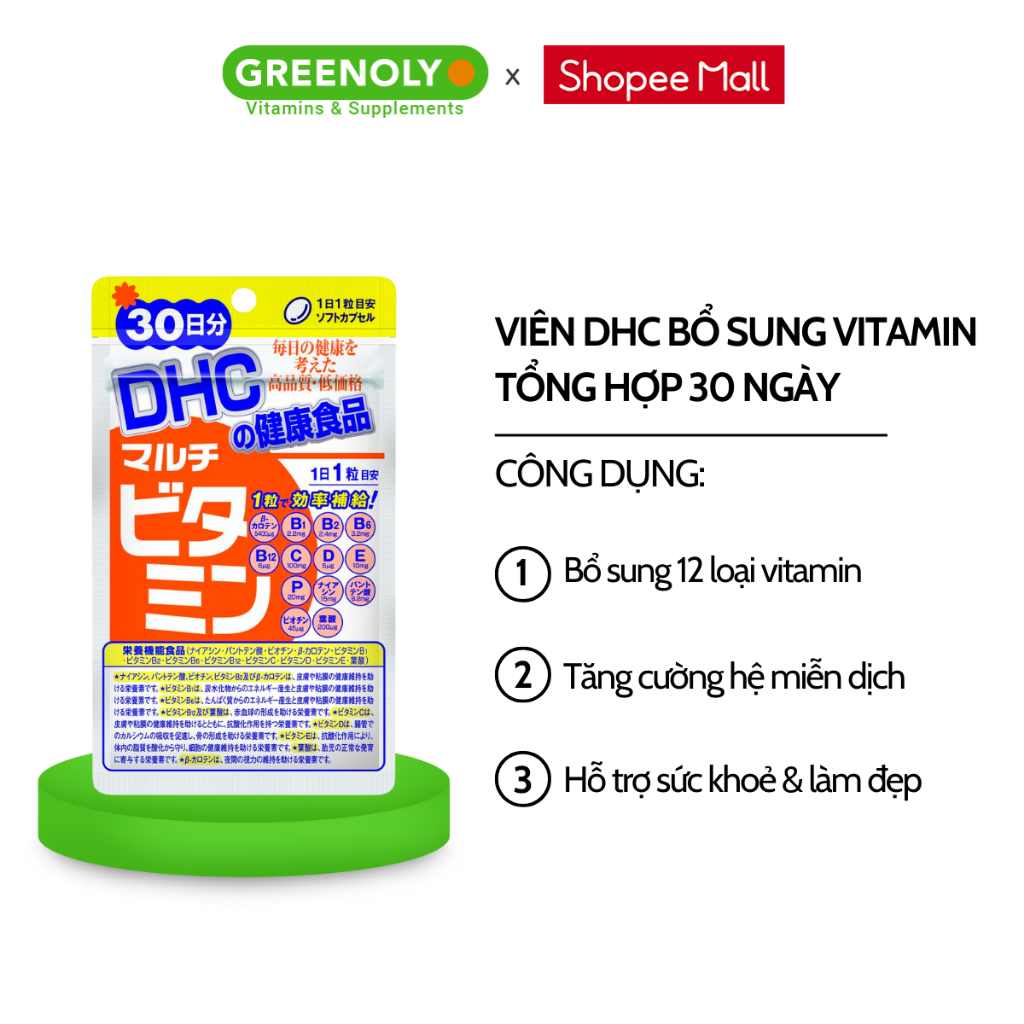 Ảnh Viên uống Vitamin tổng hợp DHC bổ sung 12 loại vitamin thiết yếu 30 ngày 2
