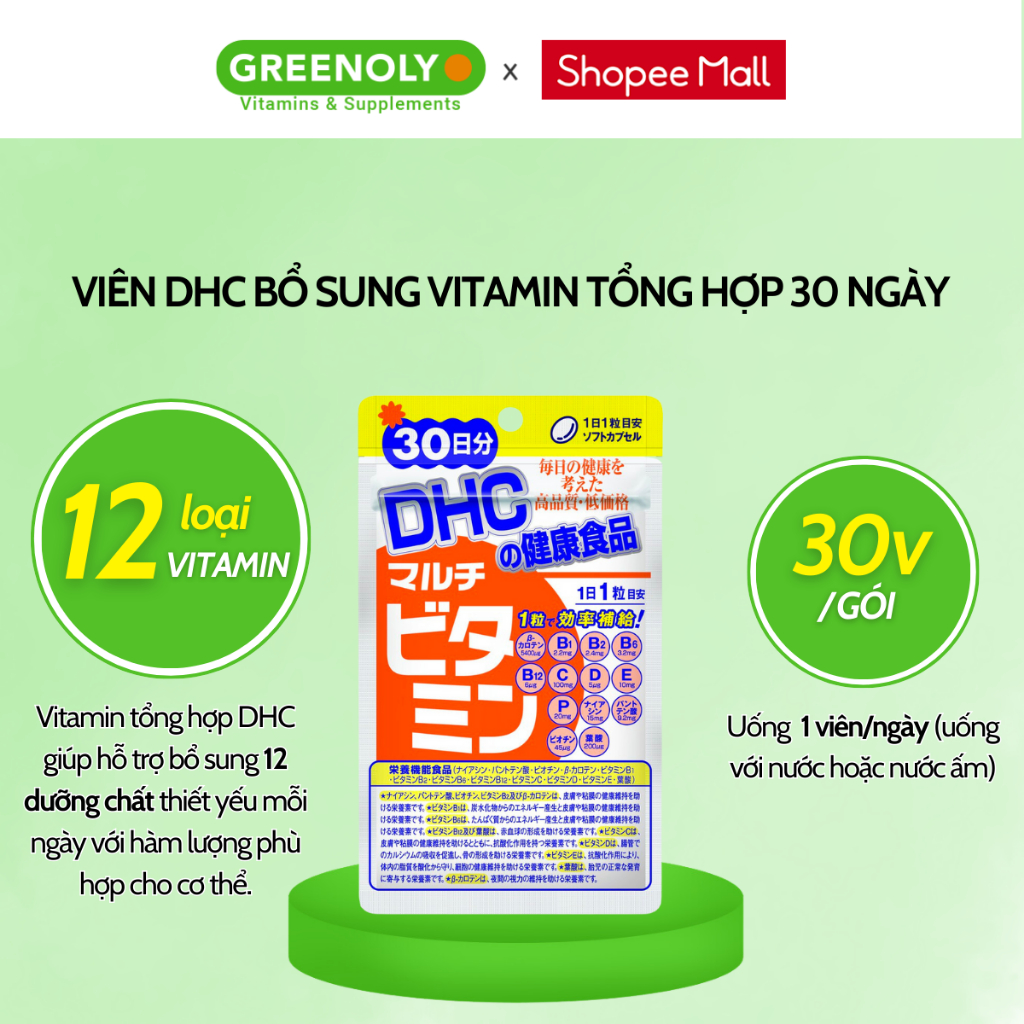 Ảnh Viên uống Vitamin tổng hợp DHC bổ sung 12 loại vitamin thiết yếu 30 ngày 3