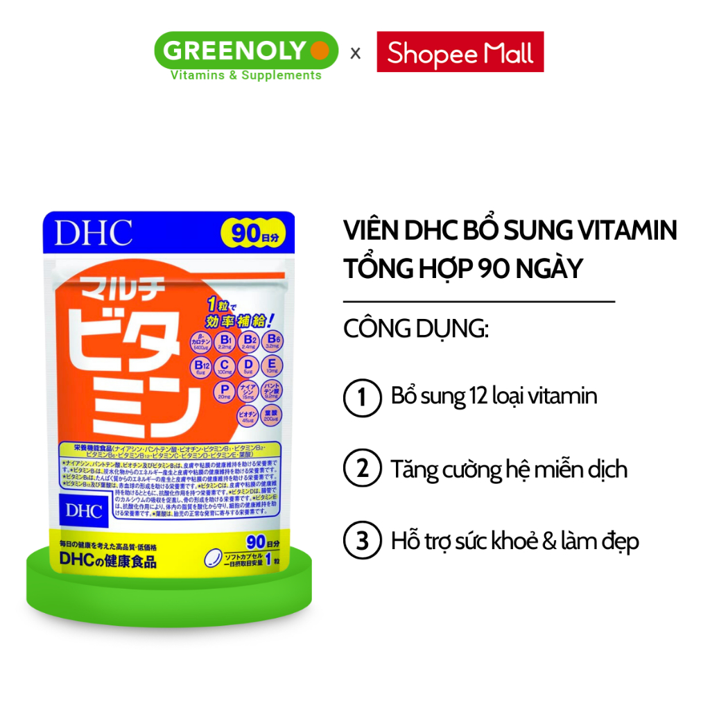 Ảnh Viên uống Vitamin tổng hợp DHC bổ sung 12 loại vitamin thiết yếu 90 ngày 1